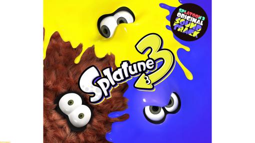 『スプラトゥーン3』サントラ収録楽曲のトラックリストが公開。ブックレットにはホタル×イイダ×マンタローの音楽談義を収録