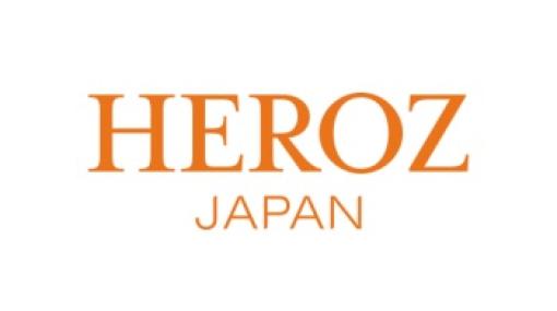 【株式】HEROZが続伸…昨年9月以来の1400円台回復が視野に　第3四半期決算の増収、営業黒字転換を評価