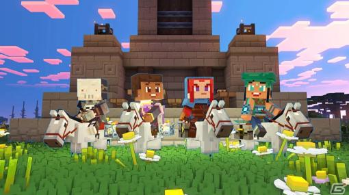 「Minecraft Legends」が4月19日に発売！Xbox版パッケージの予約受付が順次開始