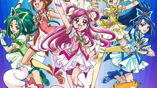 【特集】「キボウノチカラ～オトナプリキュア‘23～」放送決定！復習に「Yes！プリキュア5/5GOGO!」見放題配信中のサービスをまとめて紹介