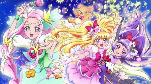 【特集】「魔法つかいプリキュア！」続編が2024年度放送決定！1作目を復習できる見放題配信サービスをまとめて紹介