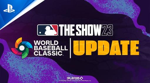 「MLB The Show 23」，ワールド・ベースボール・クラシック（WBC）に参加する選手たちが登場。WBC 2023オフィシャルユニホームを着用