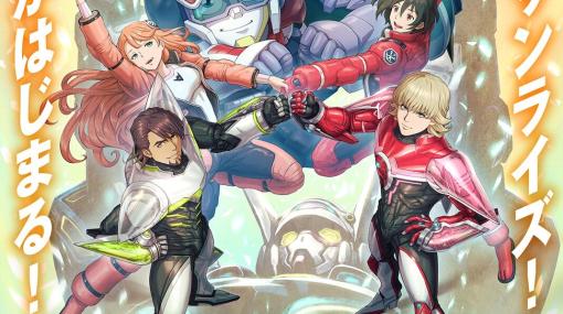 『TIGER＆BUNNY 2』や『境界戦機』などのトークショーが期間限定配信！【サンフェス2023】