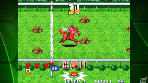 iOS/Android版「ステークスウィナー アケアカNEOGEO」が配信開始！1995年にSNKから発売されたリアルジョッキーアクションゲーム