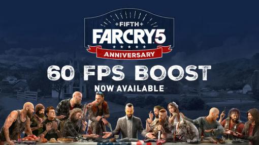 「ファークライ5」が新世代機での60fpsプレイに対応。3月24日からフリーウィークエンドと本編各種エディションのセールを実施へ