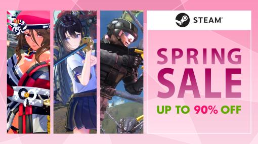 「SAMURAI MAIDEN -サムライメイデン-」や「MAGLAM LORD」が対象に。ディースリー・パブリッシャーの“Steamストア Spring Sale”開催