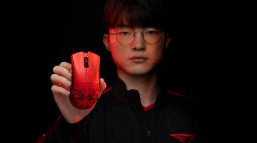 Faker選手とコラボしたゲーミングマウス「Razer DeathAdder V3 Pro Faker Edition」など6製品が3月24日に発売！