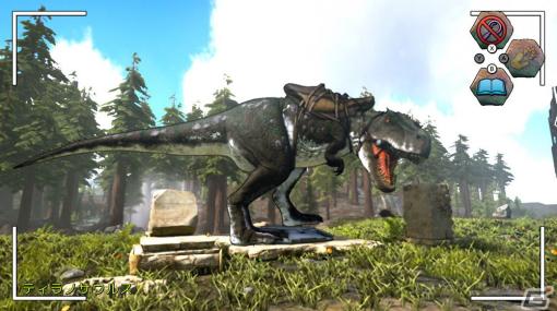Switch「ARK: Dinosaur Discovery」が配信開始！「ARK」の世界を自由に探索することに特化したオリジナルゲーム