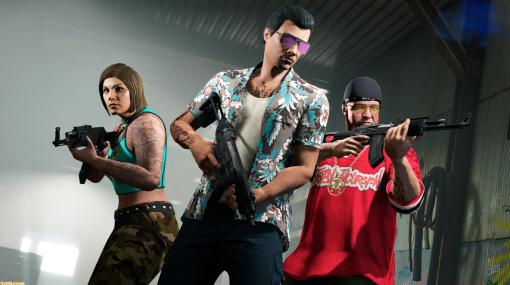 『GTAオンライン』GTAマネーとRPが2倍になる“最後の一服”が開催。5つのミッションをこなしながら敵対勢力を倒し違法ビジネスの陰謀を暴け