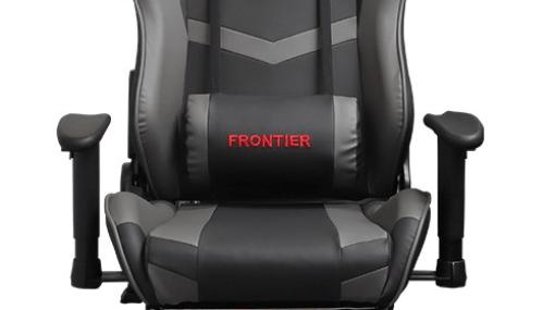 FRONTIERから低価格帯のオリジナル・ゲーミングチェア4種が発売！異なる形状が選択できリクライニングやアームレストの調整も可能