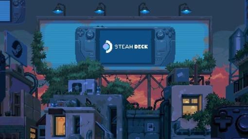 Valveの携帯ゲーム機「Steam Deck」発売1周年を記念して初の10%オフセールを開催中。「Steam Deck」で最もプレイされたゲームトップ100も公開