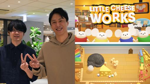 GYAAR Studioインディーゲームコンテスト・プラチナ賞を受賞したクリエイターに聞く。「ゲームに対して同じ熱量を持っているからこそいっしょに走ることができた」