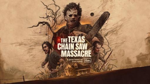 ホラー映画『悪魔のいけにえ』を題材とした非対称型マルチプレイゲーム『The Texas Chain Saw Massacre』が海外で8月18日に発売決定