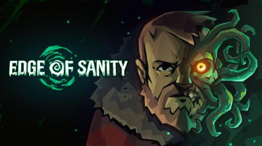 H.P.ラヴクラフト作品にインスパイアされたサバイバルホラーADV「Edge of Sanity」。Daedalic EntertainmentとVixa Gamesの共同開発を発表