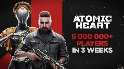 「Atomic Heart」のプレイヤーが発売3週間で全世界累計500万人を突破！