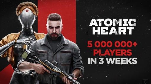 『Atomic Heart』発売3週間で全世界累計500万人プレイヤー突破!プレイ体験向上のアップデートとDLC準備中