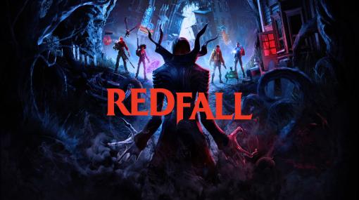 吸血鬼の軍勢と戦うオープンワールドFPS「Redfall」インプレッションホラーの演出たっぷり！　個性豊かなキャラクターで占拠された街を解放せよ！