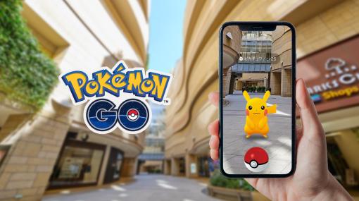 「ポケモン GO」と南海グループがコラボ。南海電鉄の駅やバス停など最大1,600箇所がポケストップやジムに4月1日より開始