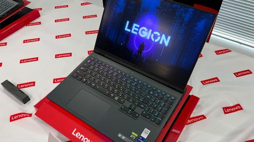 RTX 40シリーズ搭載のゲームノートPC「Legion Pro 7i」などが国内発売。カジュアルゲーマー向けの新ブランド「LOQ」も公開に