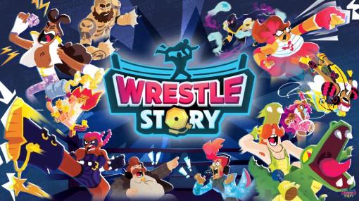 オリジナルのプロレスラーを育ててレスリングがすべての世界を旅しよう。「Wrestle Story」のアナウンストレイラーが公開に
