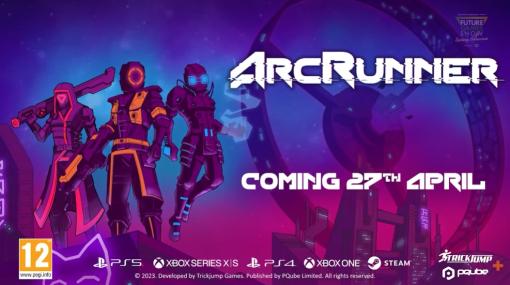 「ArcRunner」の発売日が2023年4月27日に決定。マルチプレイの共闘も楽しめるアクションゲーム