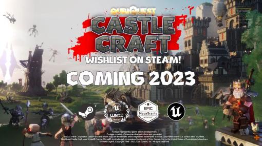 巨大な城を建設し敵の大群から守るシミュレーションゲーム「QubiQuest: Castle Craft」は2023年リリース