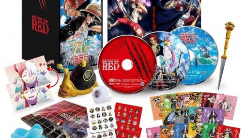 アニメ『ONE PIECE FILM RED』デラックス・リミテッド・エディションにはウタに関するグッズが満載！