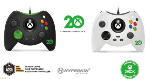 Xboxライセンス取得のコントローラーが発売。初代のボタン配置を踏襲した20周年限定モデル、90年代スタイルのコンパクトな形状のモデルが登場