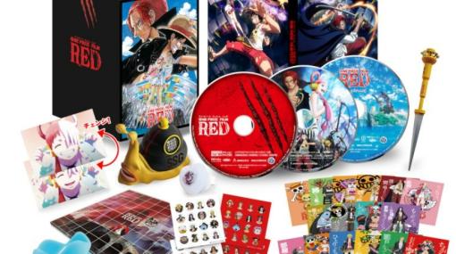 「ONE PIECE FILM RED」Blu-ray・DVDの特典内容公開！ウタの楽曲オルゴール版収録の電伝虫や「私は最強」衣装のランスボールペンなど