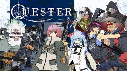 萩原一至氏はハクスラRPG「QUESTER」にどう向き合ったのか。そのゲーム遍歴と作り込みに，クリエイターの魂を見た