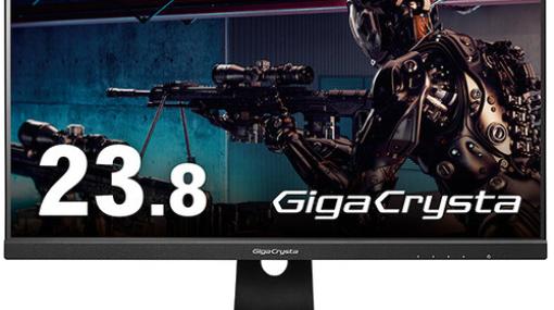 PCやPS5に最適。コスパ最高の165Hz対応のゲーミングモニターがさらに10％ポイントバック対象に！