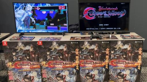 2Dアクション『Bloodstained: Curse of the Moon Chronicles』などが出展（ハピネットゲームフェス：インティ・クリエイツブース）【電撃インディー#421】