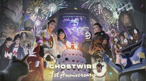 「Ghostwire:Tokyo」発売1周年を記念してコンセプトアーティスト村松健太氏によるイラストが公開