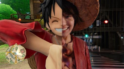 バンダイナムコENT、ONE PIECE GAMEスペシャルムービー「今日も、ゲームみたいな一日を。」を公開！　家庭用ゲームのダウンロード版セールも期間限定で開催中！