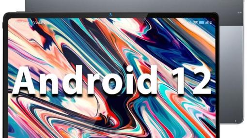 Amazon特選タイムセールでAndroid 12タブレットが7,500円オフ！