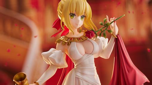 『FGO』気高く荘厳なセイバー/ネロ・クラウディウスがフィギュア化。限定差し替えパーツでは天真爛漫な笑顔も見せてくれる！