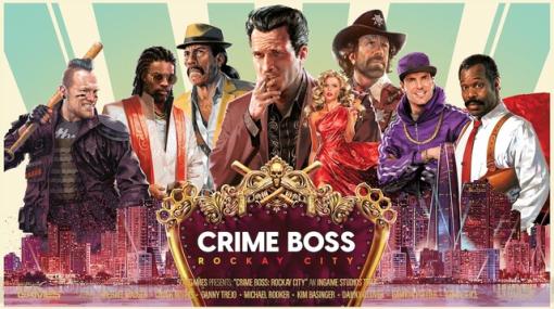 クライムアクションFPS『CRIME BOSS: ROCKAY CITY』Epic Games Store版が販売開始