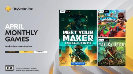 海外向けPS Plus フリープレイに「Meet Your Maker」など3タイトルが登場4月配信タイトルが公開