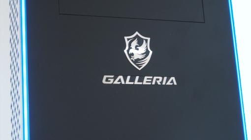 「GALLERIA RM5C-R36T 第13世代Core搭載」レビュー コスパ最高！ 3060 Ti搭載マシンを「ホグワーツ・レガシー」で試す GALLERIA RM5C-R36T 第13世代Core搭載