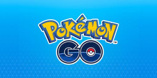 「ポケモンGO」，4月7日よりリモートレイドパスを値上げ。1日あたりの参加回数の制限など変更内容が発表に