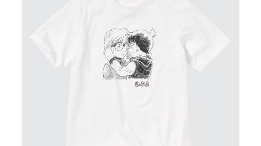 『名探偵コナン』コラボTシャツがユニクロより発売。コナンと灰原哀の胸キュンなシーンの描き下ろしイラストや原作のワンシーンを使用したオリジナルデザイン