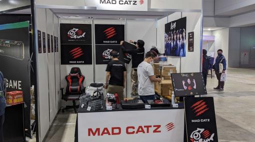 「EVO Japan 2023」のMad Catzブースにてアケコンなど多数の製品が販売