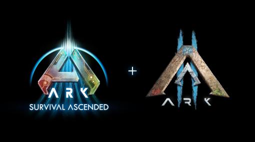 「ARK: Survival Evolved」，UE5によるリマスター版「ARK: Survival Ascended」を8月にリリース。「RK 2」の発売は24年末に延期