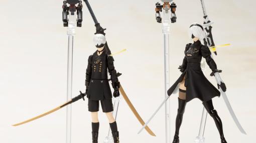 「NieR:Automata」より「プラスチックモデルキット2B＆9S」が登場！可動式で劇中のポーズも再現可能