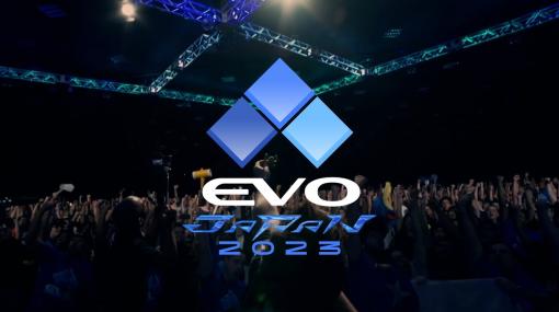 【EVO Japan 2023】「GGST」・「鉄拳7」・「ストV」部門の決勝トーナメント進出者が決定