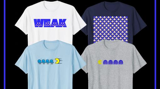 “イジケゴースト”デザインのTシャツを4種追加。Amazon Merch on Demandにて販売中の「パックマン」関連アパレルに新作が登場