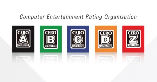 家電量販店のノジマが「CERO Z」ゲームタイトル取り扱いを中止。オンラインストアでも順次取り扱い中止