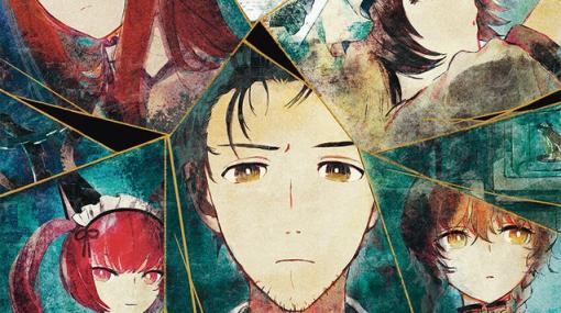 「STEINS;GATE」のマーダーミステリー“唯一無二のピスティス”が4月29日に公演開始。ラボメンの相棒として物語に参加できる