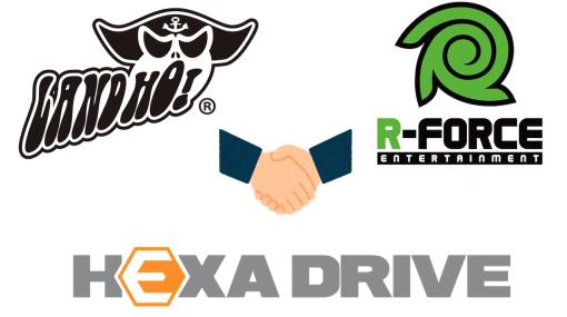 ゲーム開発会社ヘキサドライブ、ランド・ホー、アールフォース・エンターテインメントの3社が業務提携。国内最大規模のゲーム開発人員を有するアライアンスに