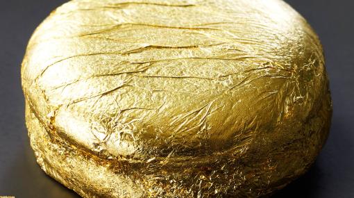 【ロッテ】“金のチョコパイ”を44名にプレゼント。4月4日『まぁるい幸せ チョコパイの日』制定記念で